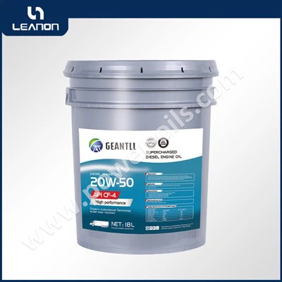 CF-4 20W/50 डीजल इंजन ऑयल